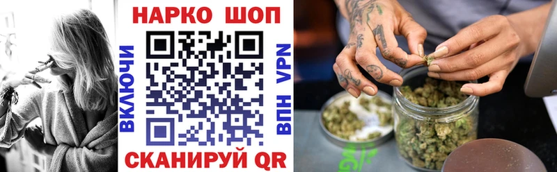 Купить наркотики цена Калтан АМФЕТАМИН МЕФ ГАШ MEGA онион СОЛЬ Конопля