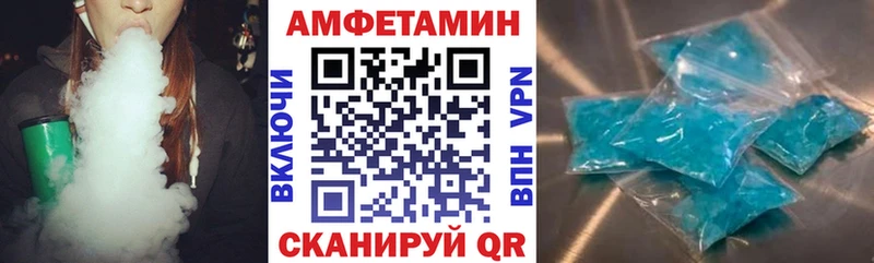 АМФ 98% Калтан