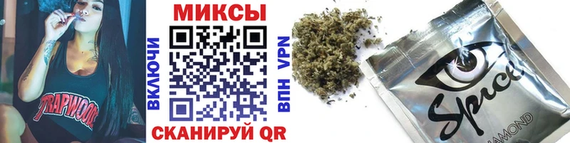 где купить наркоту  Калтан  Бутират бутик 