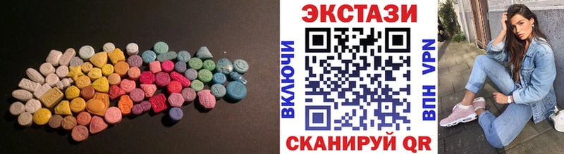 ЭКСТАЗИ Punisher Калтан