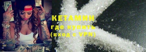 соль ск Алзамай