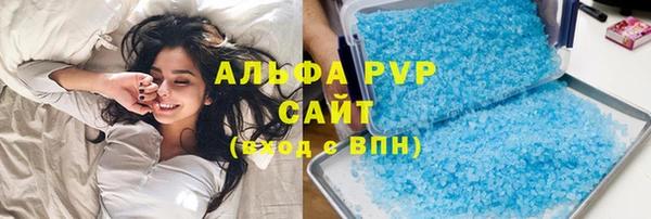 соль ск Алзамай