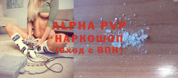 соль ск Алзамай