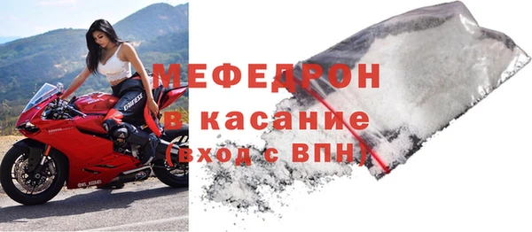 ALPHA PVP Сосновка