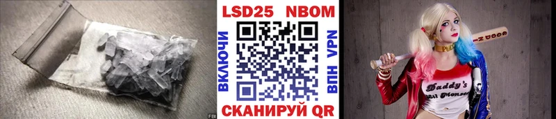 Лсд 25 экстази ecstasy Калтан