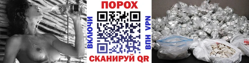 Первитин витя  Калтан 
