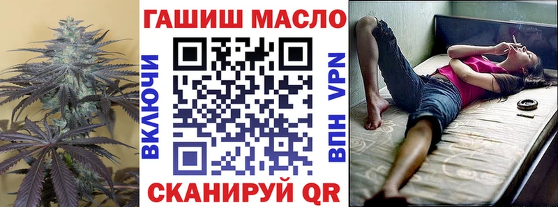 ТГК концентрат  Калтан 